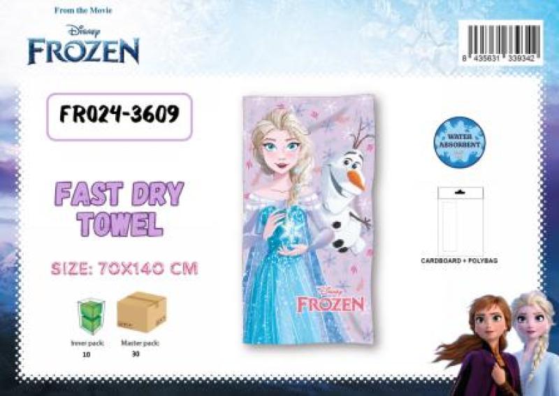 FROZEN DISNEY TOWEL FAST DRY