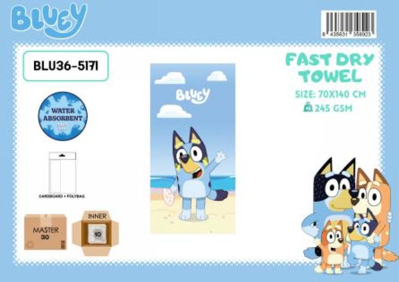 BLUEY TOWEL FAST DRY