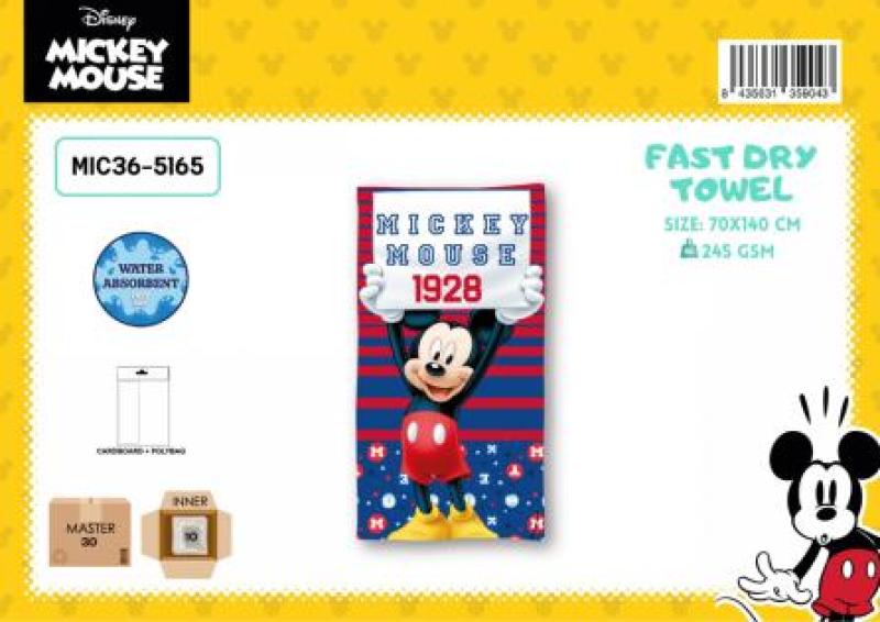 MICKEY DISNEY TOWEL FAST DRY