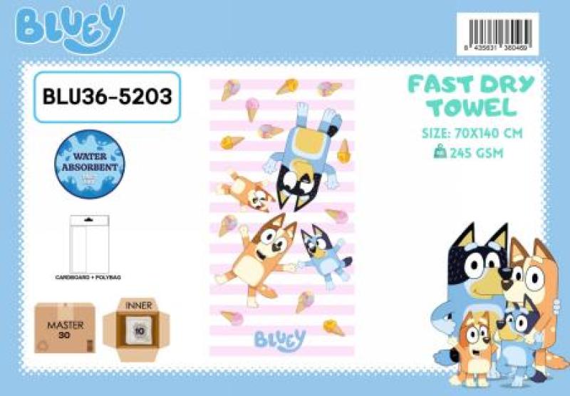 BLUEY TOWEL FAST DRY
