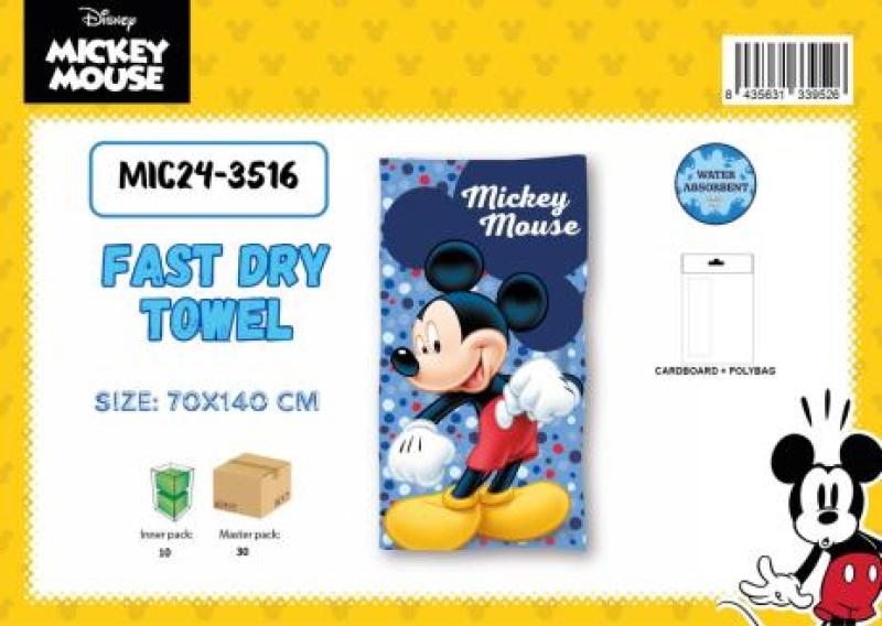 MICKEY DISNEY TOWEL FAST DRY