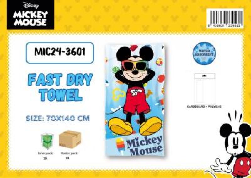 MICKEY DISNEY TOWEL FAST DRY