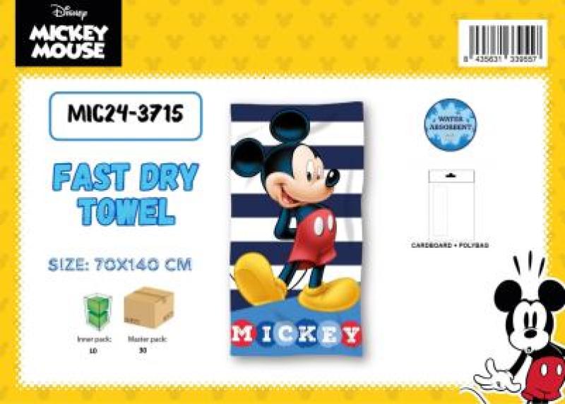 MINNIE DISNEY TOWEL FAST DRY