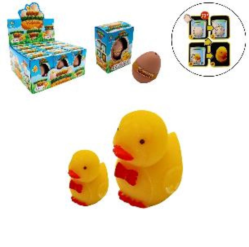 GROSSISSANT POUSSIN  7CM