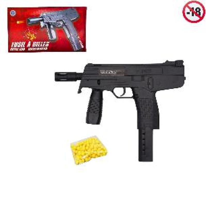 ARME FUSIL+18 BILLES 26CM