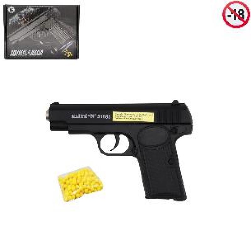ARME PISTOLET+18 BILLES METAL 16.5CM