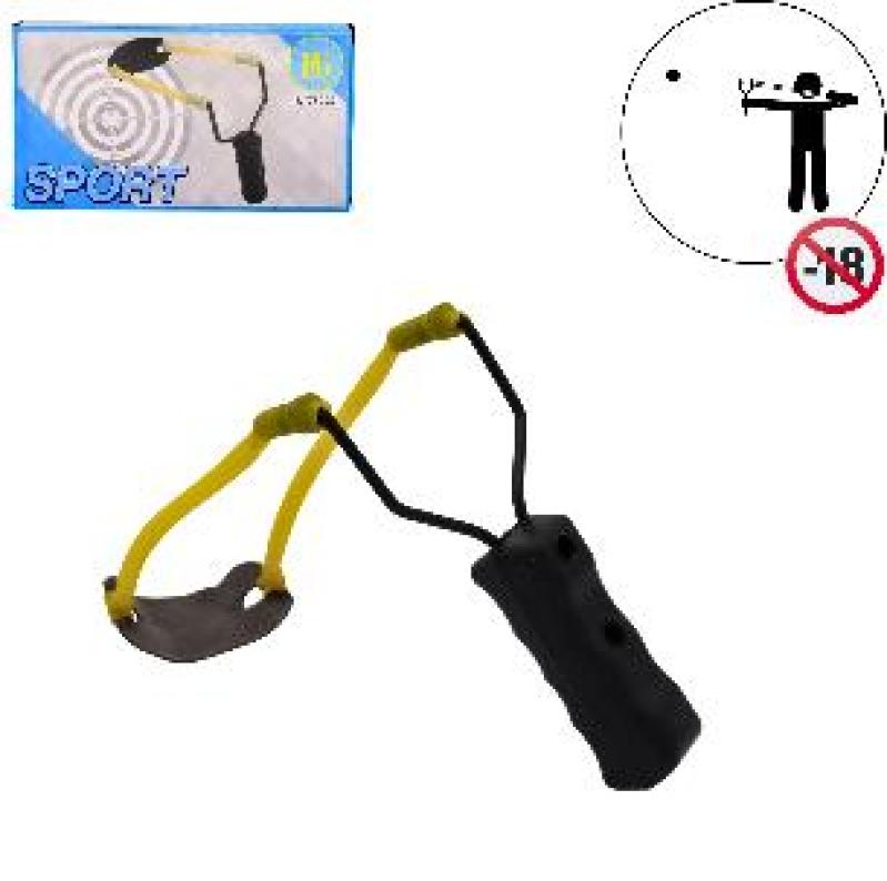 FRONDE SPORT 13CM
