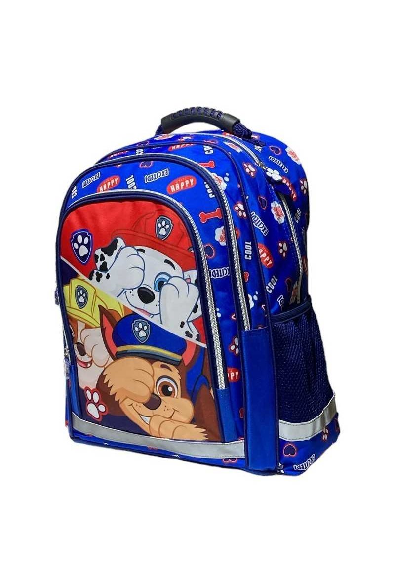 Sac À Dos Paw Patrol 42 Cm - Qualité Supérieure